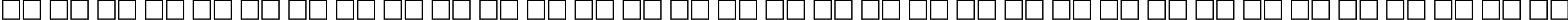 Пример написания русского алфавита шрифтом AGLettericaCompressed Roman