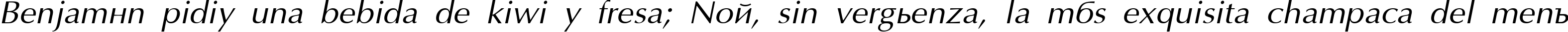 Пример написания шрифтом AGOptCyrillic Normal-Italic текста на испанском