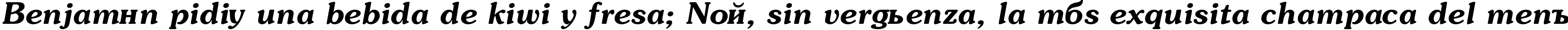 Пример написания шрифтом AGPresquire Bold Oblique текста на испанском