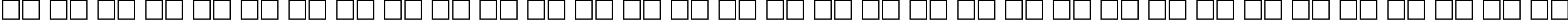 Пример написания русского алфавита шрифтом AGReverance Oblique