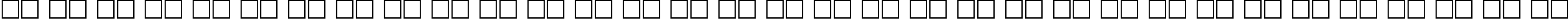 Пример написания русского алфавита шрифтом AGReverence Oblique