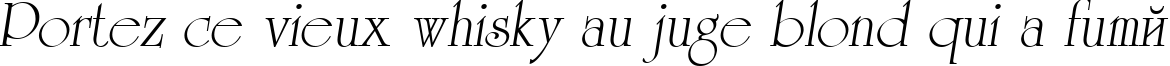 Пример написания шрифтом AGReverence Oblique текста на французском