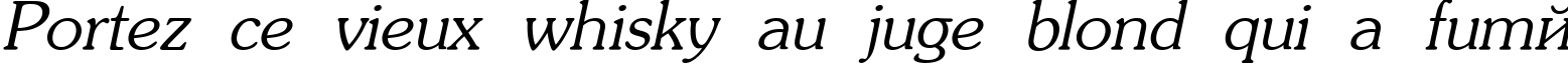 Пример написания шрифтом AGSouvenirCyr Italic текста на французском