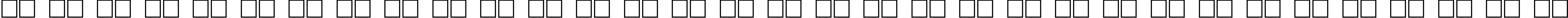Пример написания русского алфавита шрифтом Aksent