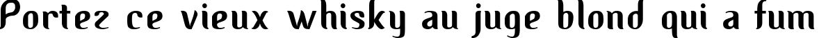 Пример написания шрифтом Albino текста на французском