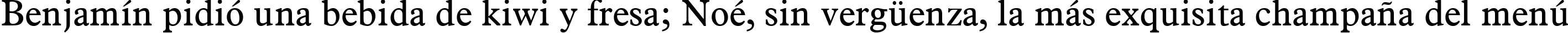 Пример написания шрифтом Aldine 721 BT текста на испанском