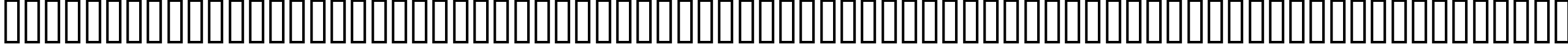 Пример написания английского алфавита шрифтом ALIBI