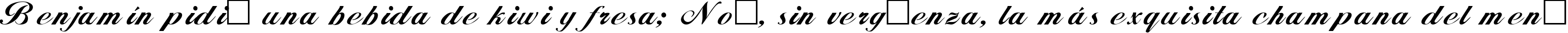 Пример написания шрифтом Alison Regular текста на испанском