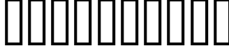 Пример написания цифр шрифтом AlphaFitness