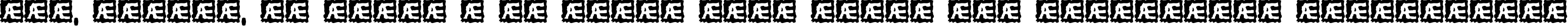Пример написания шрифтом Amalgamate BRK текста на украинском