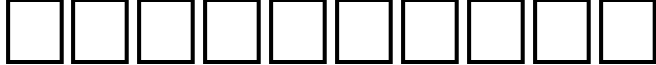 Пример написания цифр шрифтом AMURfont Regular