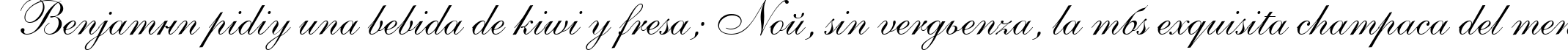 Пример написания шрифтом AnastasiaScript текста на испанском