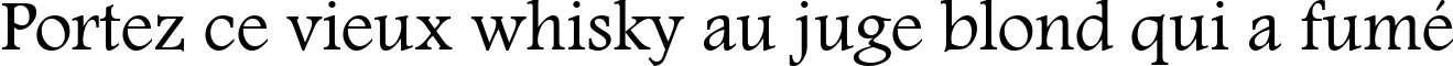 Пример написания шрифтом Andalus текста на французском
