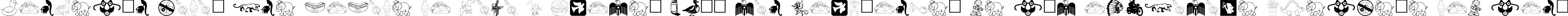 Пример написания шрифтом Animations текста на испанском