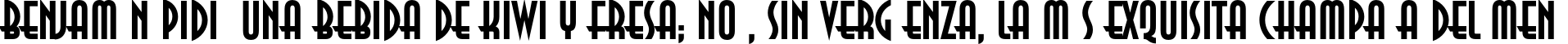 Пример написания шрифтом AnnaC Bold текста на испанском