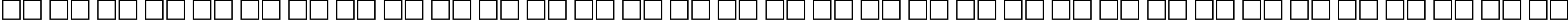 Пример написания русского алфавита шрифтом AnnaLightCTT