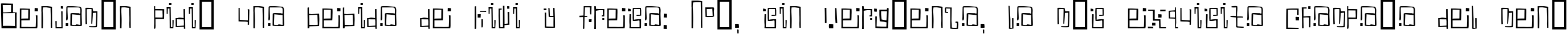 Пример написания шрифтом Antimony Blue текста на испанском