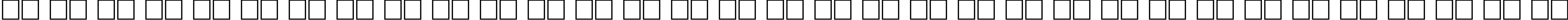 Пример написания русского алфавита шрифтом Antiqua 95b