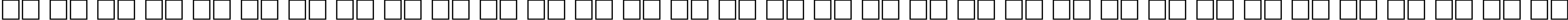 Пример написания русского алфавита шрифтом Antiqua-Bold90b