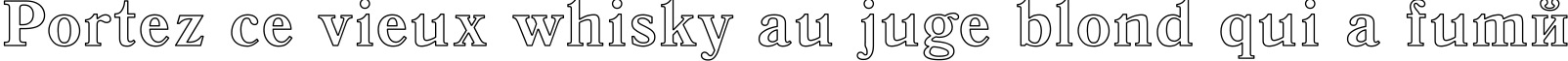 Пример написания шрифтом Antiqua Ho текста на французском