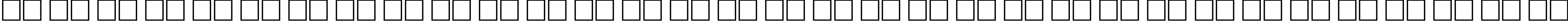 Пример написания русского алфавита шрифтом Antiqua 60B