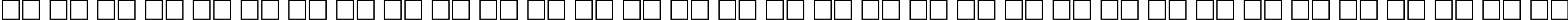 Пример написания русского алфавита шрифтом Antiqua Bold80b
