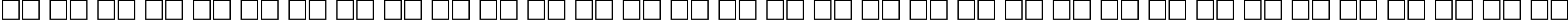 Пример написания русского алфавита шрифтом Antiqua Bold85b