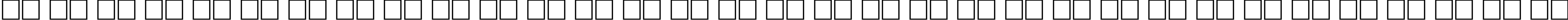 Пример написания русского алфавита шрифтом Antiqua90n