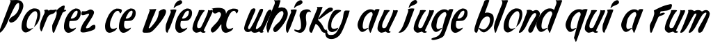 Пример написания шрифтом AppleJuiced текста на французском