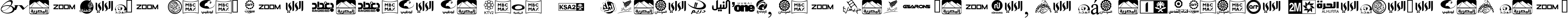 Пример написания шрифтом Arab TV logos текста на испанском