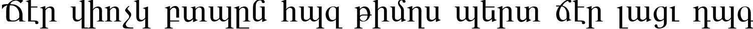 Пример написания шрифтом Regular текста на английском
