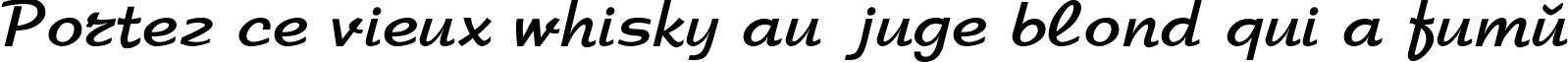 Пример написания шрифтом Arbat-Bold текста на французском