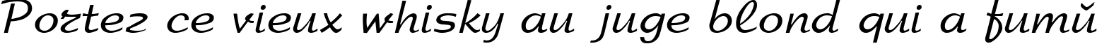 Пример написания шрифтом ArbatCTT текста на французском