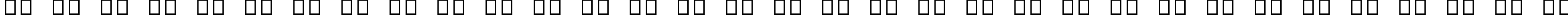 Пример написания русского алфавита шрифтом Arial Alternative Regular