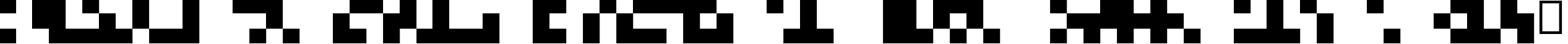 Пример написания шрифтом Arial Alternative Symbol текста на французском