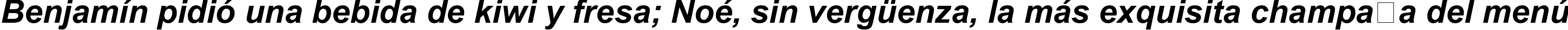 Пример написания шрифтом Arial CE Bold Italic текста на испанском
