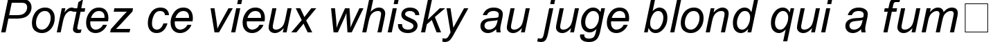 Пример написания шрифтом Arial Cyr Italic текста на французском