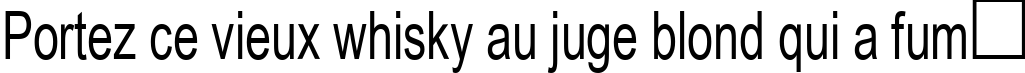 Пример написания шрифтом Arial70n текста на французском