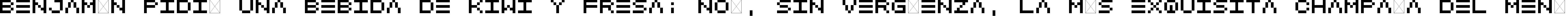 Пример написания шрифтом Arizone Pixel Regular текста на испанском
