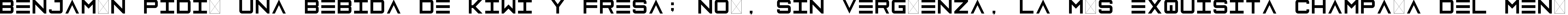 Пример написания шрифтом Arizone Unicase Regular текста на испанском