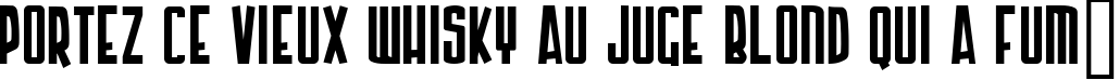 Пример написания шрифтом Armor Piercing текста на французском