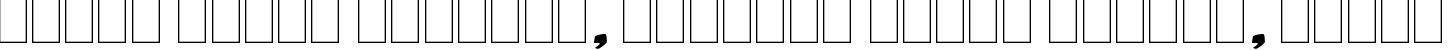 Пример написания шрифтом Arriba Arriba LET Plain:1.0 текста на белорусском
