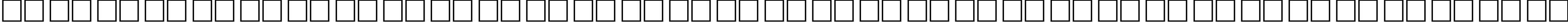 Пример написания русского алфавита шрифтом Arsis-Regular