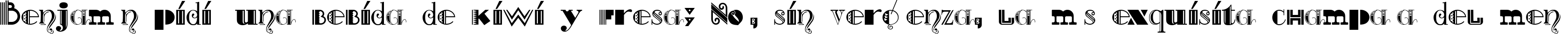 Пример написания шрифтом Art-Decorina текста на испанском