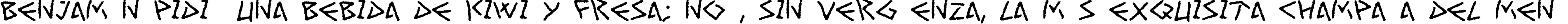 Пример написания шрифтом Art Greco текста на испанском