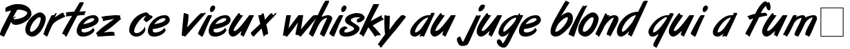 Пример написания шрифтом ArtBrush Medium текста на французском