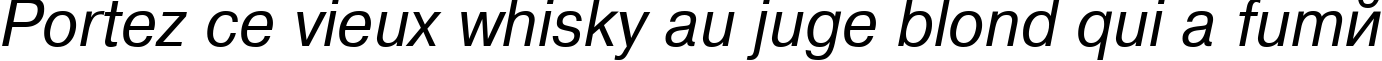 Пример написания шрифтом ArtsansC Italic текста на французском