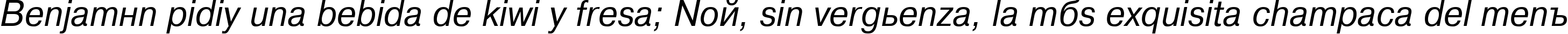 Пример написания шрифтом ArtsansC Italic текста на испанском