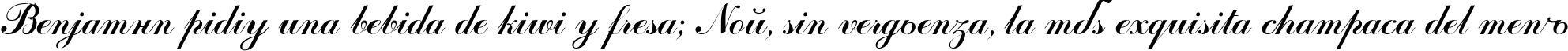 Пример написания шрифтом ArtScript текста на испанском