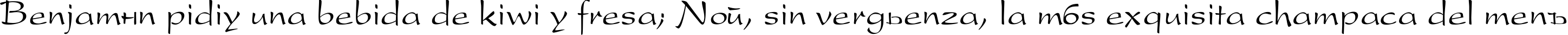 Пример написания шрифтом Arx Cyr текста на испанском